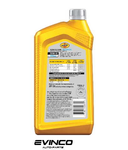 Pennzoil Ultra 0W40 Full Synthetic Motor Oil Case Of 6 SRT Engines Fast ...