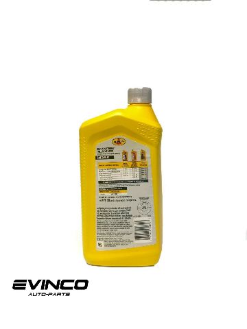 Pennzoil 0W40 Ultra Full Synthetic SRT Motor Oil (7 Qt) with