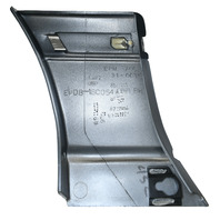 New RH lower trim panel for 1985-1990 Ford Taurus E6DZ-16003-AP