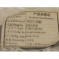 Wevel H16B-T-2B-M32 Electrical Connector Hood Top Entry Lever Lock M32 Thread