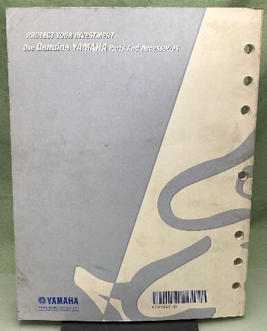 Genuine Yamaha LIT-11626-11-10 YZ125K1 Service Manual 1997 | eBay