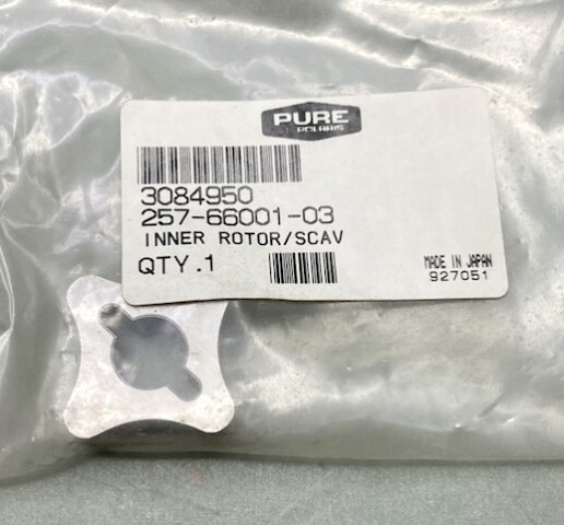 Polaris 3084950 Rotor, Inner, Scav. New Genuine | eBay