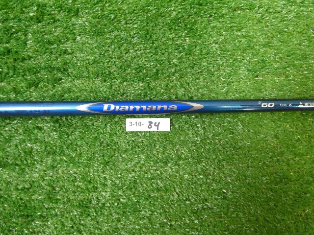 TaylorMade Mitsubishi Diamana B 60 X-Stiff Flex Driver Wood Shaft